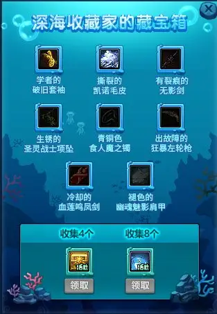 dnf宠物力量_dnf宠物攻击力怎么算_dnf宠物攻击力有什么用