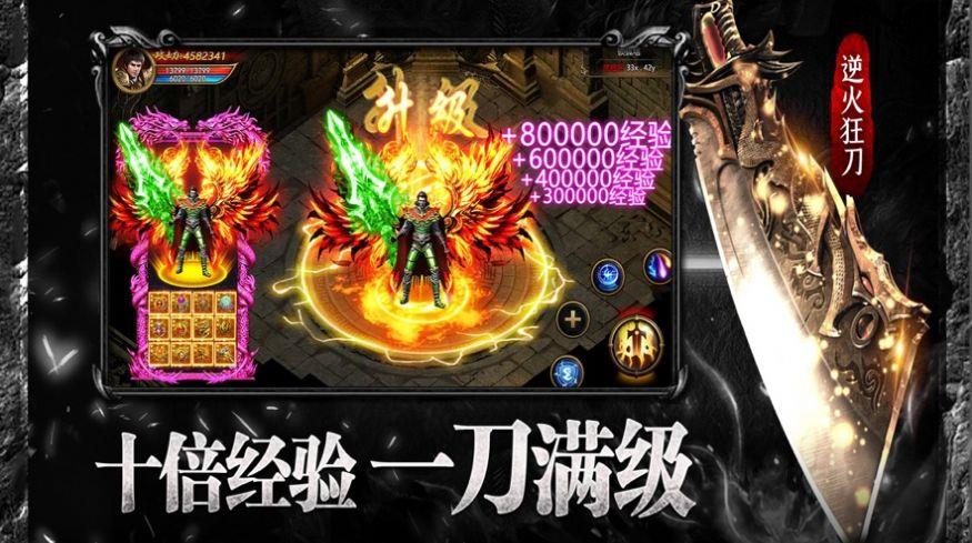 星辰命运套升级是什么_星辰命运套升级为b套_星辰套命运升级是什么属性