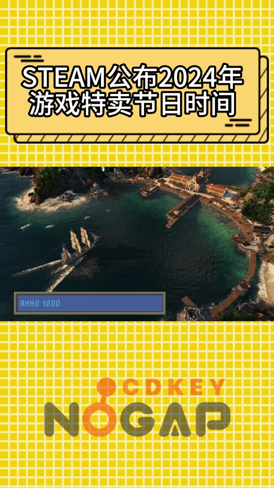 游戏时间英文_游戏时间计划外国版_steam游戏时间