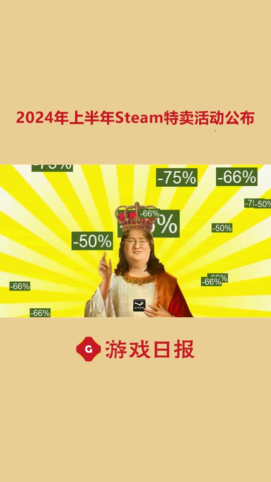 游戏时间英文_steam游戏时间_游戏时间计划外国版