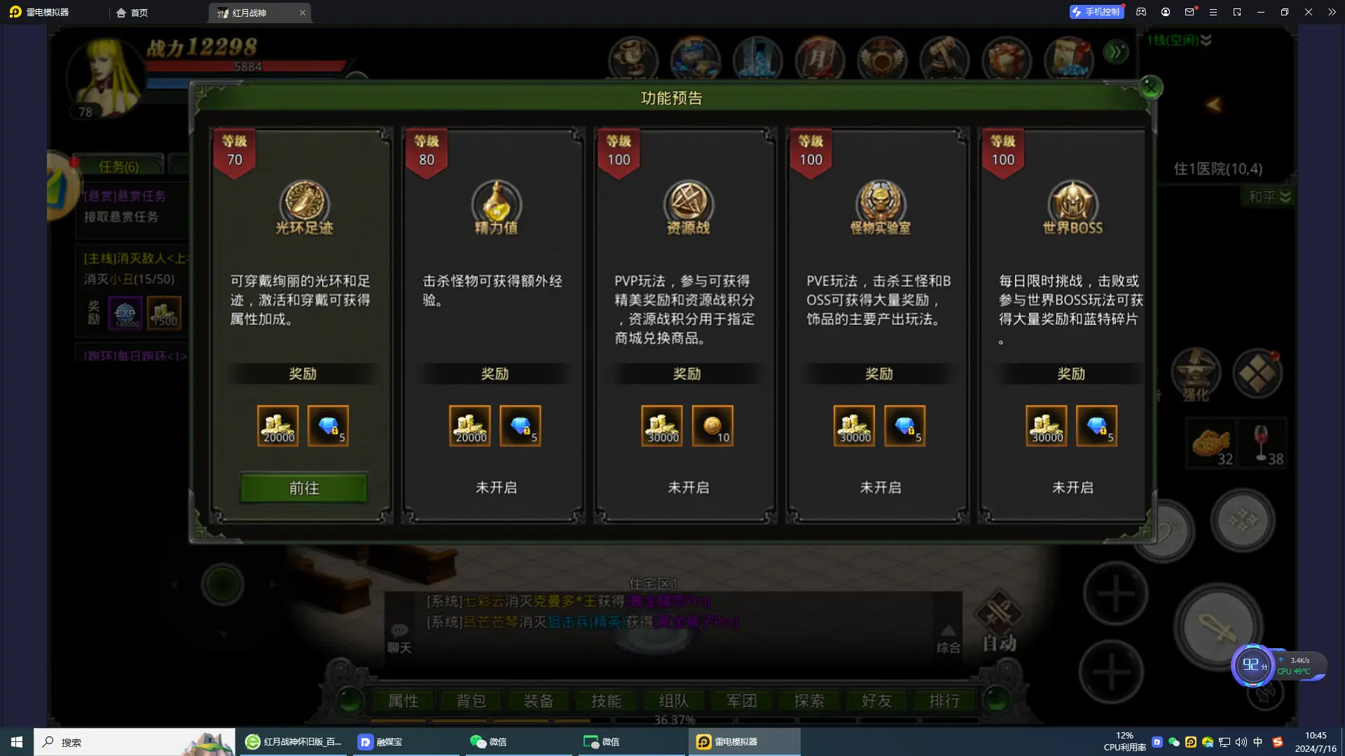 小猫汤姆游戏_小猫汤姆猫_汤姆猫在线小游戏