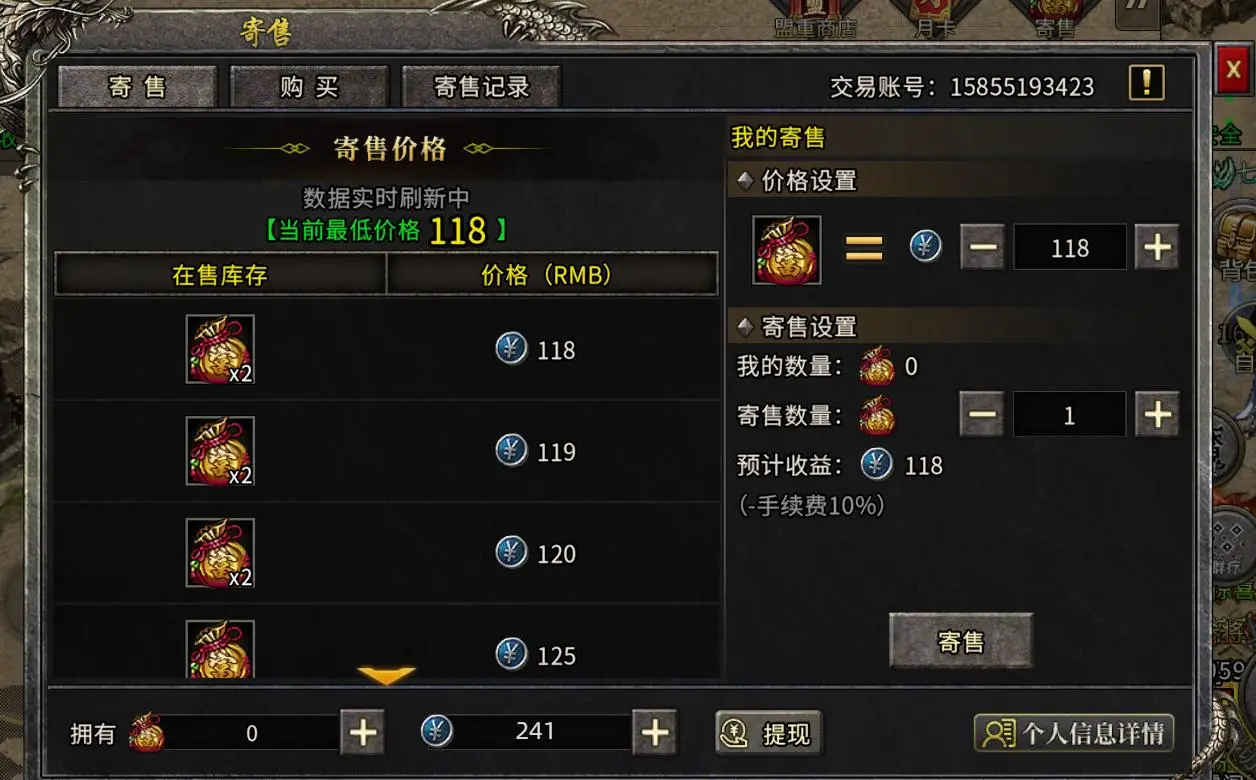 小猫汤姆猫_小猫汤姆游戏_汤姆猫在线小游戏