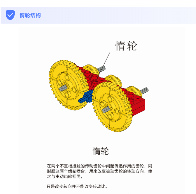 超级宝贝游戏_超级宝贝游戏视频_宝贝超级游戏怎么玩