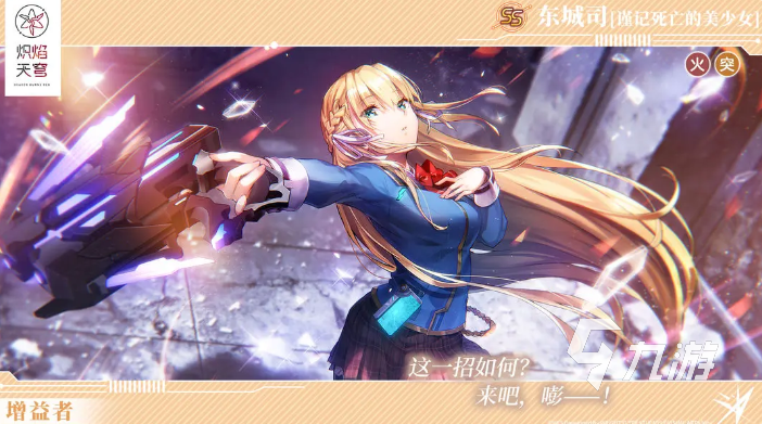 选择游戏角色_角色游戏有什么规则_角色游戏选择的原则