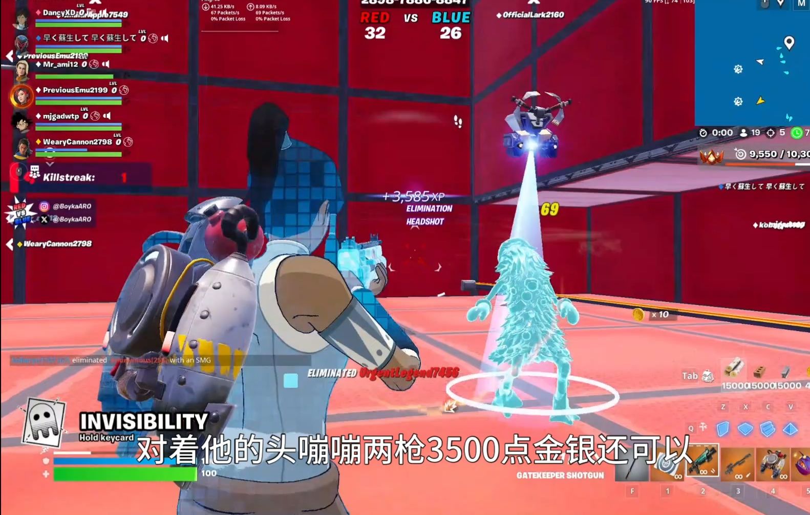 穿越火线怎么爆头几率大_2024穿越火线1v8刷爆头 6小时有多少经验_穿越火线爆头一天能掉几颗钻