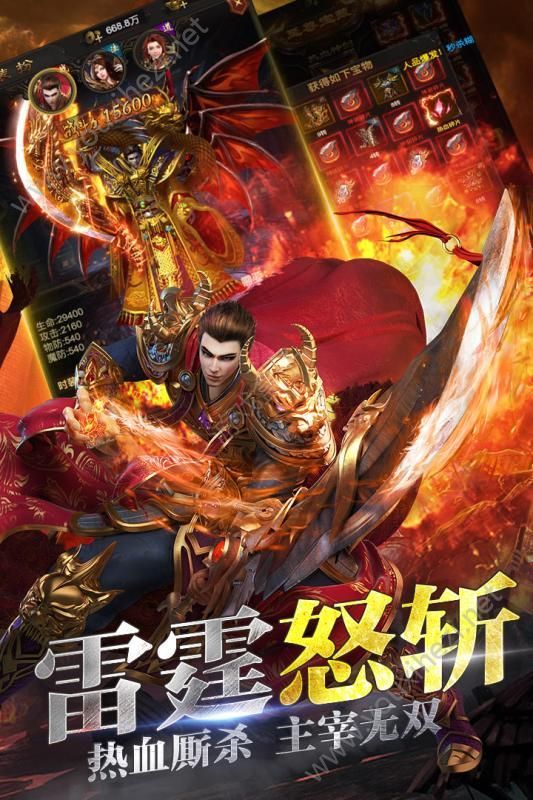 魔兽世界保护者_魔兽世界保护者任务怎么做_魔兽世界保护我任务