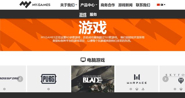 cs游戏平台哪个好-CS 游戏平台大揭秘：Steam、EpicGamesStor