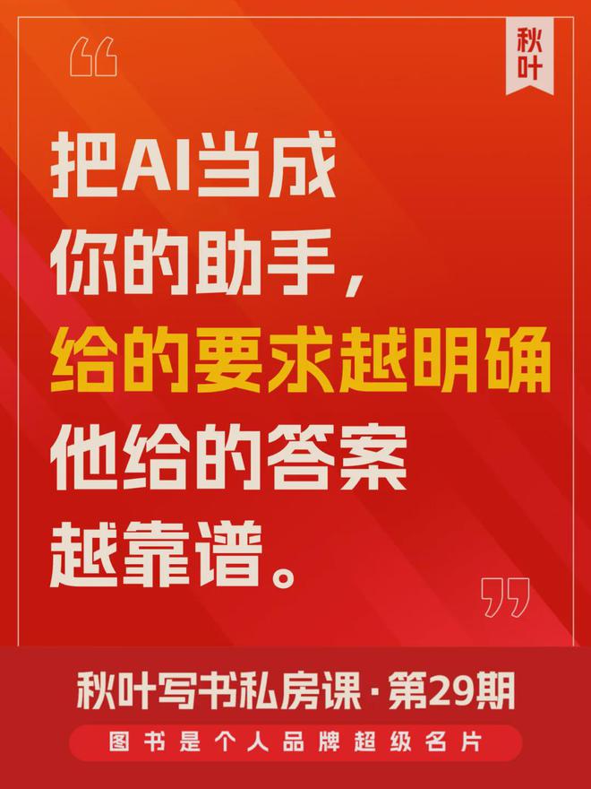 弘历软件六彩神龙：数据分析与趋势预测的神器，让你成为投资大神