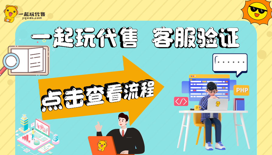 网游之不怕贼偷就怕贼惦记书包网_网游之不怕贼偷就怕贼惦记书包网_网游之不怕贼偷就怕贼惦记书包网