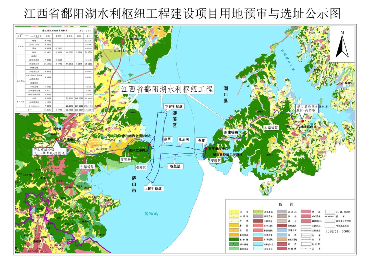 水利软件税金怎么调-水利软件税金调整：福祸相依，用户成本或受影响，背后原因值得深