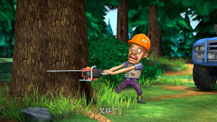 光头强砍树机变成大_光头强砍树机变成大_光头强砍树机变成大