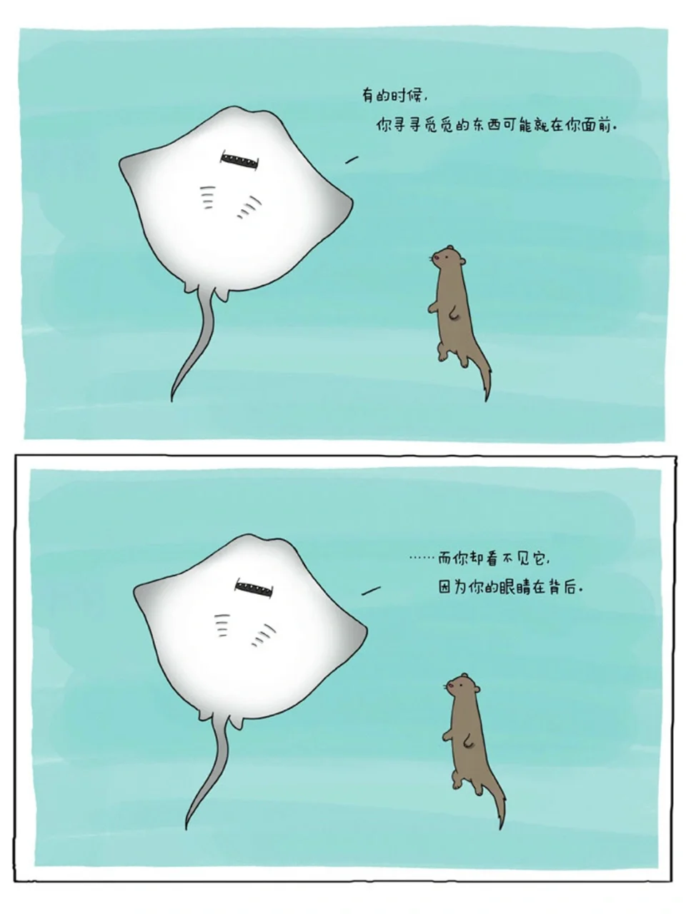 开机动画助手软件下载_开机动画助手_助手开机动画怎么设置
