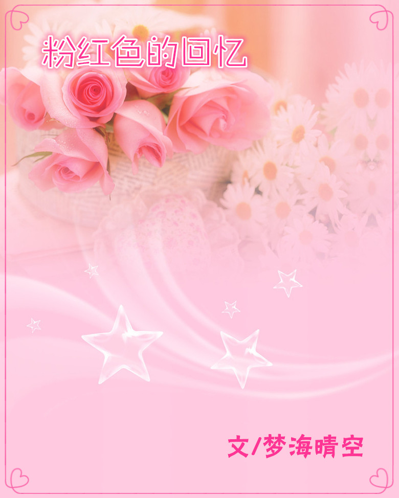 手机铃声动画片主题曲_动画铃音的主题曲是_动画铃音的主题曲