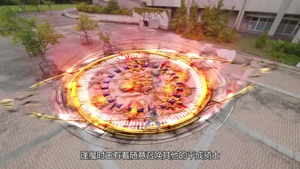 逢时魔王百科_逢魔分数高有什么用_逢魔之时什么时候打分高