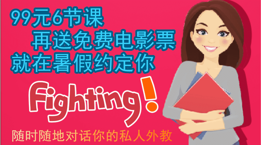 看电影学英语的软件_看电影学英语软件_英语电影学英语软件