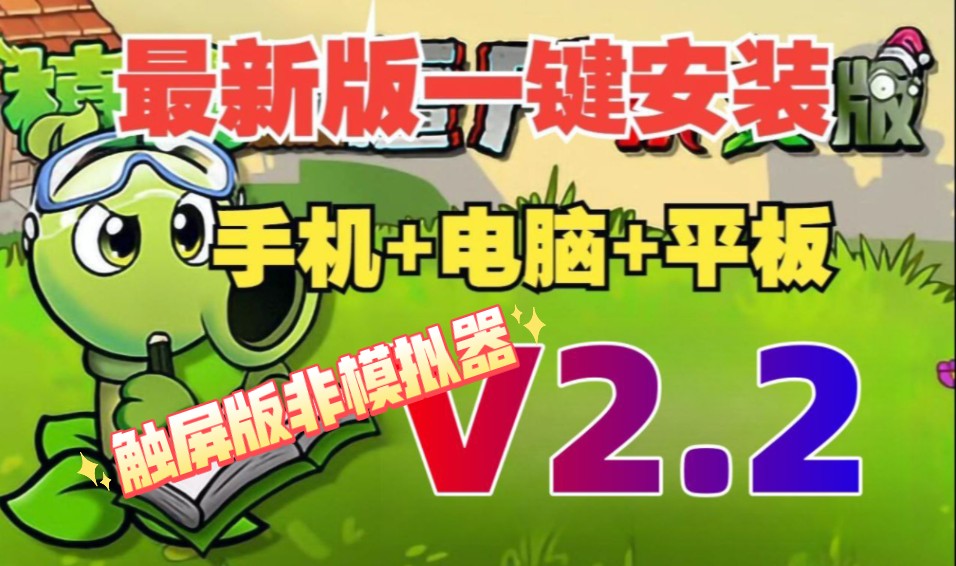 如何下载手机游戏软件及安装游戏_如何下载手机游戏软件及安装游戏_如何下载手机游戏软件及安装游戏