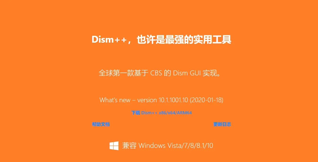 360手机卫士是哪个公司的软件_卫士软件手机公司是360吗_卫士360官方免费下载