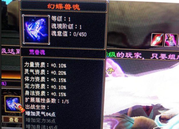 wow转阵营加转服多长时间_阵营转移多久能好wow_转阵营tbc