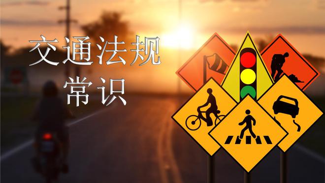 能查超速出来本地吗_本地超速多久能查出来_怎么查超速的地点