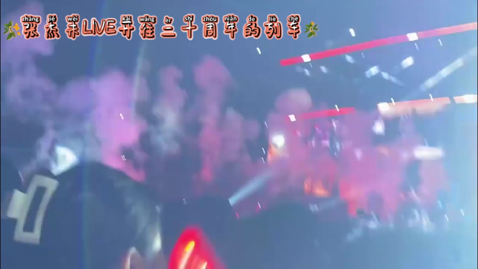 哪个网站可以看灵契_契灵动漫_契灵电视剧