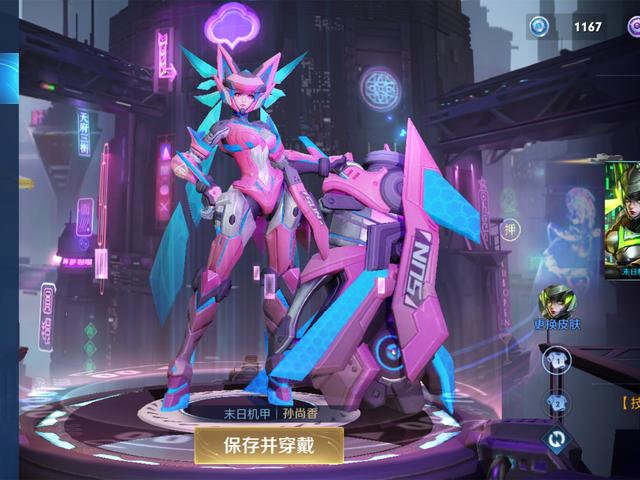 契灵电视剧_契灵动漫_哪个网站可以看灵契