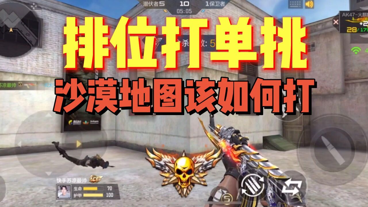 手游穿越空白名字_cf手游游戏空白名字_手游cf空白名字怎么打