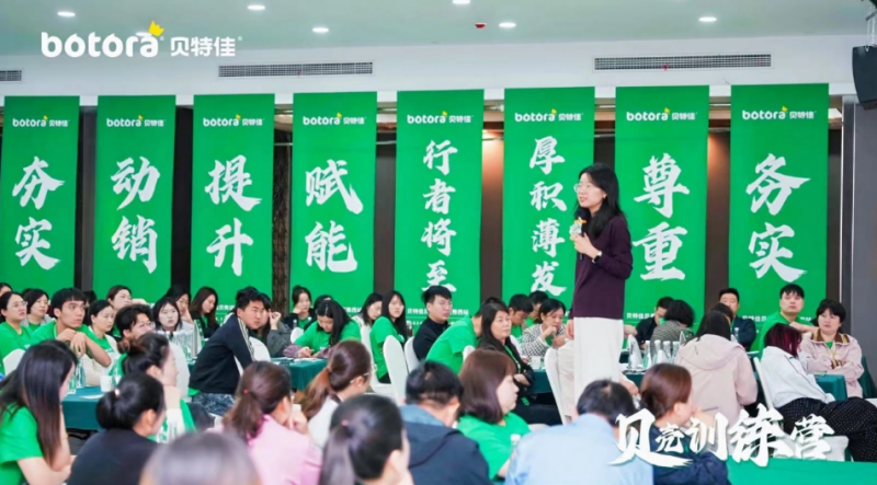 上海游戏公司年会_上海游戏公司年会_上海游戏公司年会