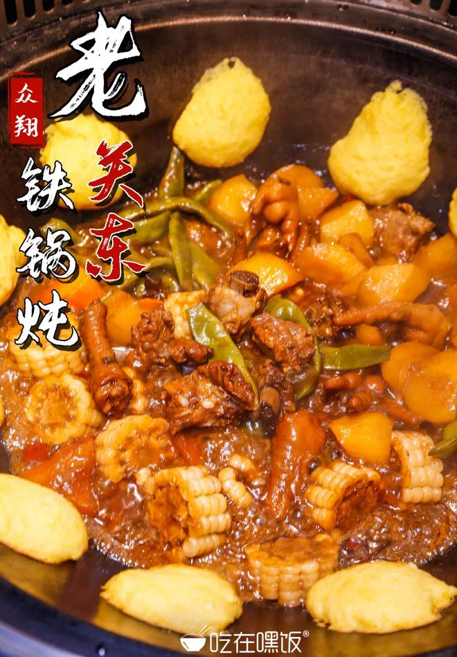 嘎嘎网络科技有限公司_嘎嘎下载_游戏嘎嘎平台怎么既不去