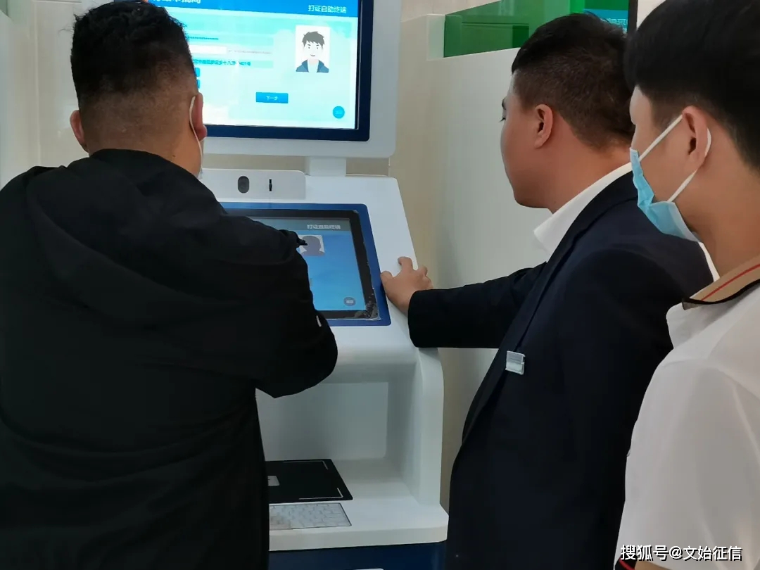 营业执照图片无水印_桌游吧营业执照图片_营业执照图片照片