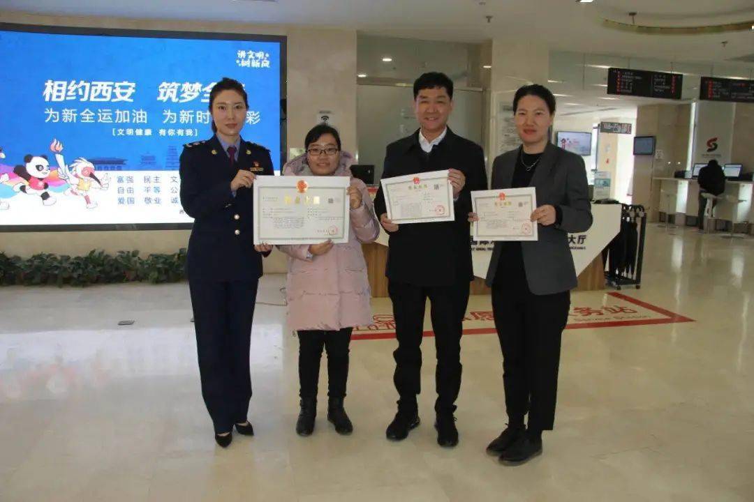 营业执照图片无水印_营业执照图片照片_桌游吧营业执照图片