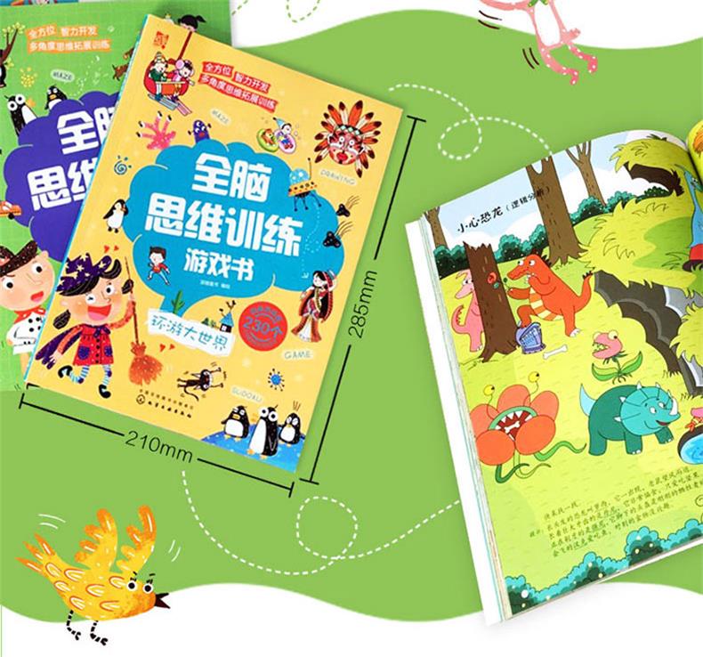 游戏开发制作-我的疯狂游戏开发之旅：挑战与成就并存