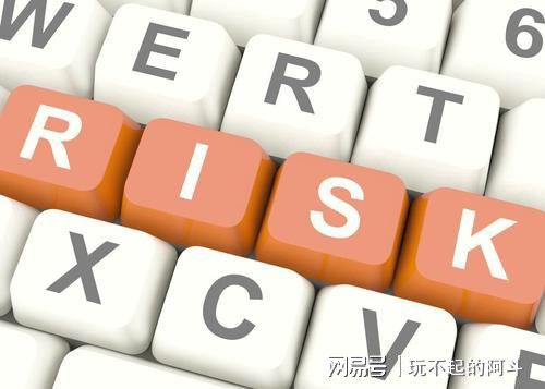 找回交易猫账号会怎么样_找回的号挂交易猫会出提示吗_交易猫卖号500后被找回