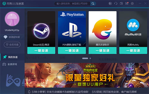 steam无法开始游戏-Steam 游戏无法开始，弹窗问题困扰玩家，该如何解决？