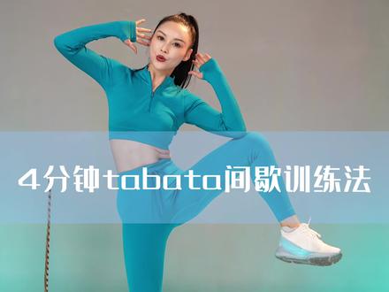马甲线练出来的前兆_练马甲线的十大禁忌_怎么可以练出马甲线