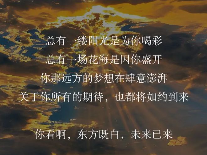 重生温侯_网游之温侯_重生三国之温侯亲卫统领布