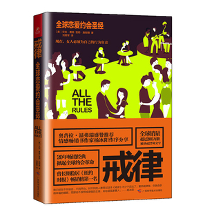 优克莉伍德·海尔赛兹类战斗恋爱动漫系列_优克莉伍德·海尔赛兹类战斗恋爱动漫系列_优克莉伍德·海尔赛兹类战斗恋爱动漫系列