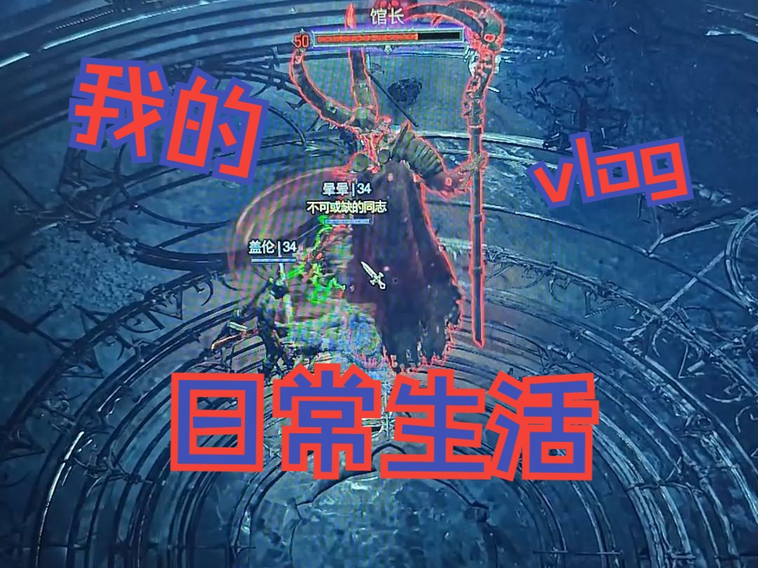 暗黑破坏神3钱不是问题任务_暗黑破坏神任务攻略_暗黑破坏神金钱上限