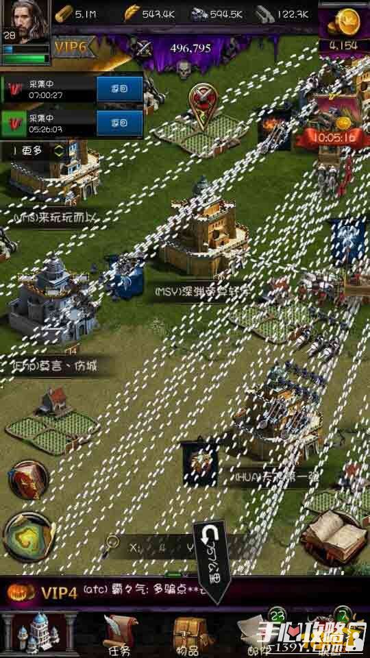 wow游戏大事件_game事件_game事件来龙去脉