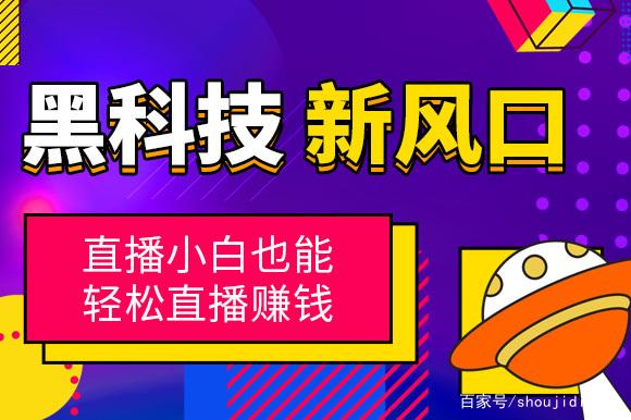 直播软件obs免费版_直播软件obs是什么_直播软件 obs