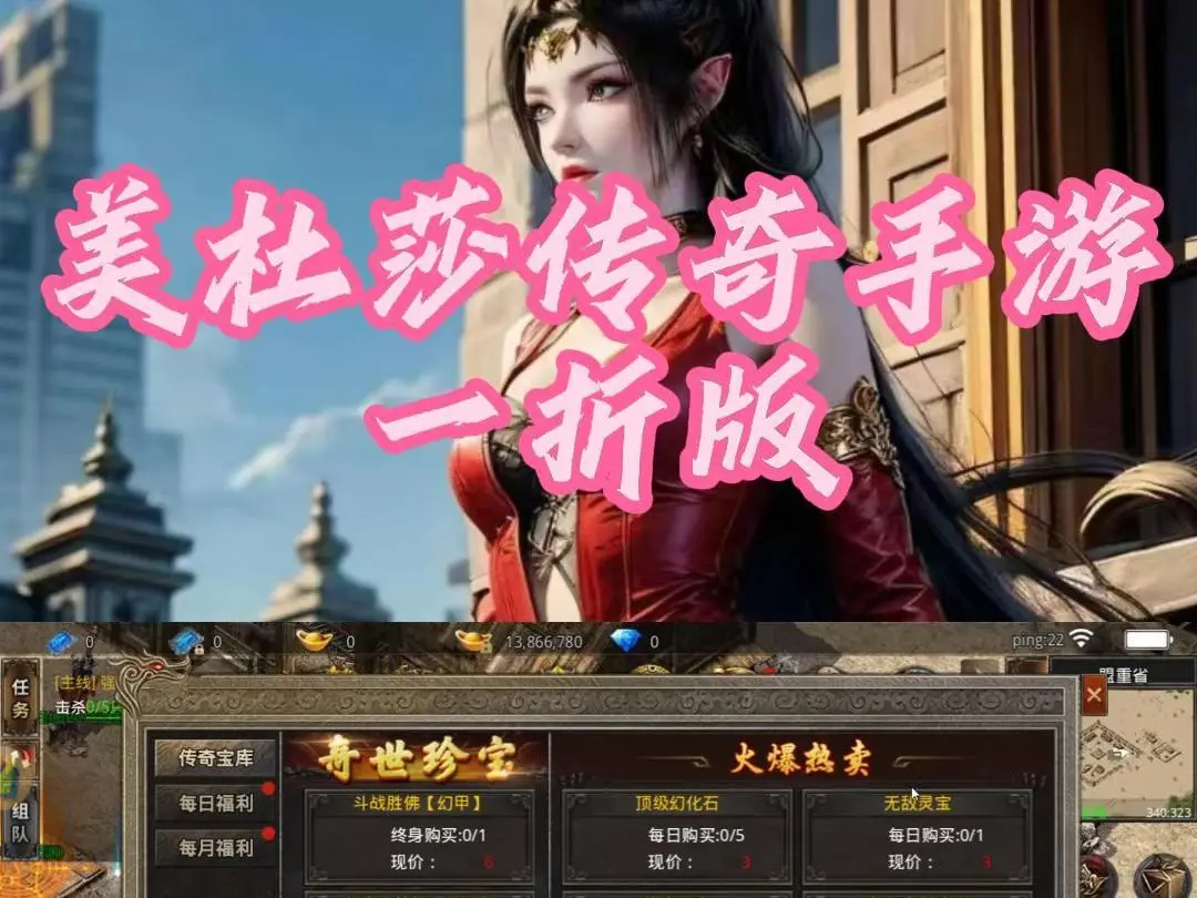 魔兽世界转服重名怎么办_魔兽世界转服不想改名_wow转服改名字