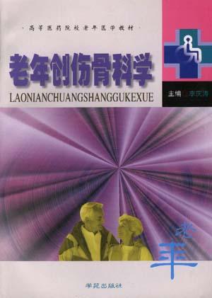 网游之最强房东chuangke-在网游中成为最强房东：从普通玩家到地产帝国的传奇