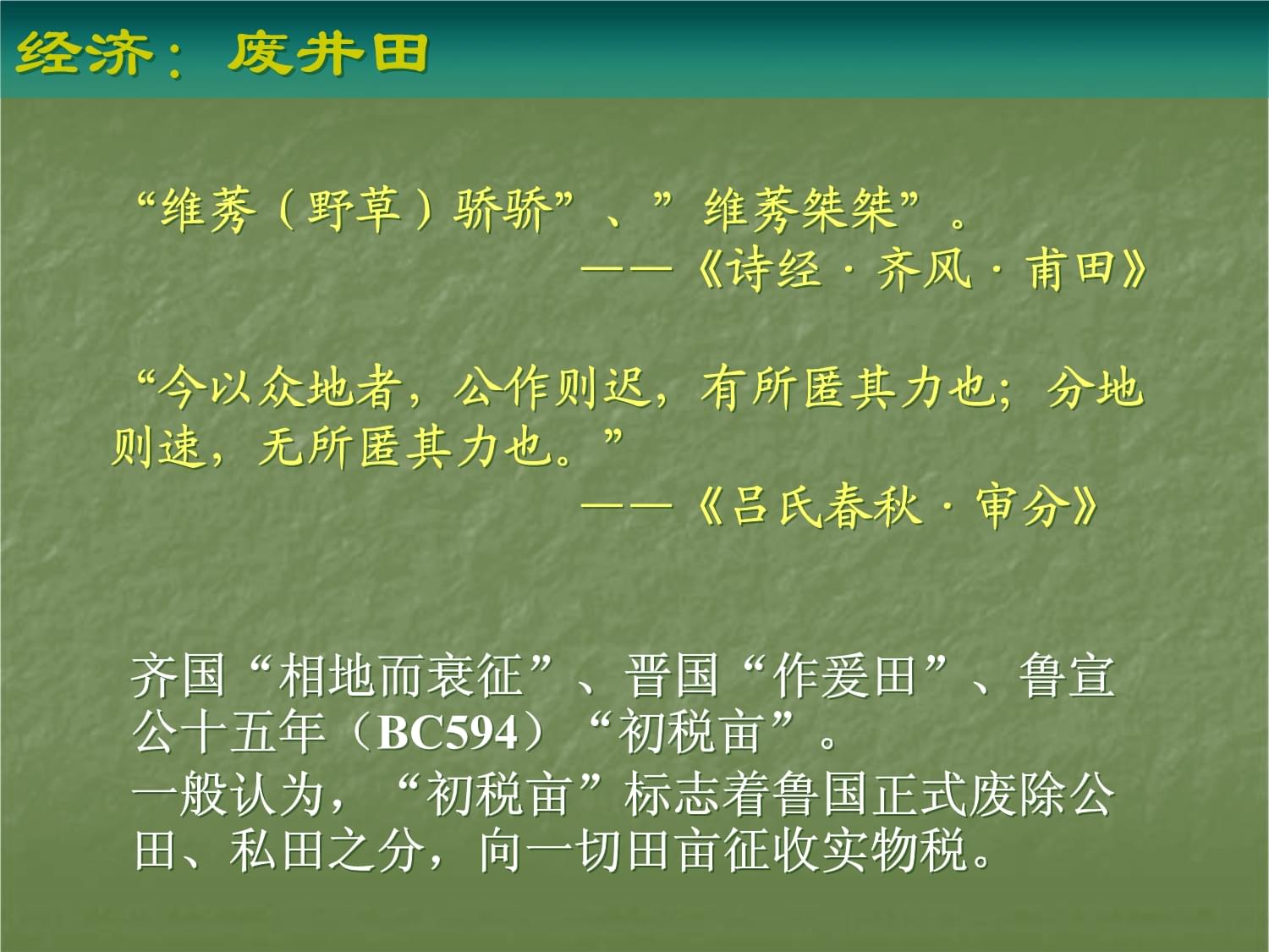 相地反是什么原因_马桶反臭原因_马桶反味原因