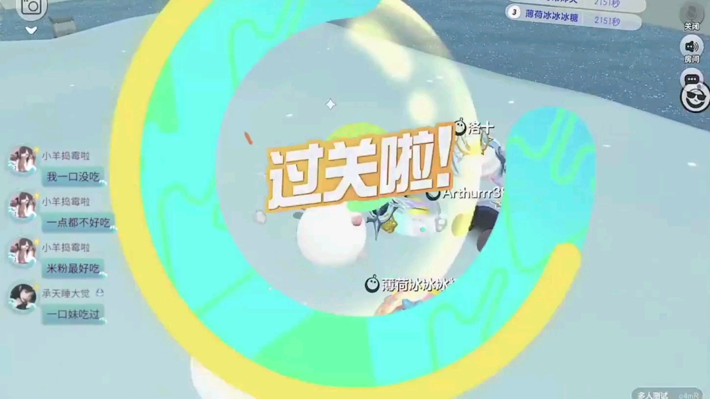 蛋蛋赚能提现吗_蛋蛋赚真的可以提现么_蛋蛋赚钱怎么提现