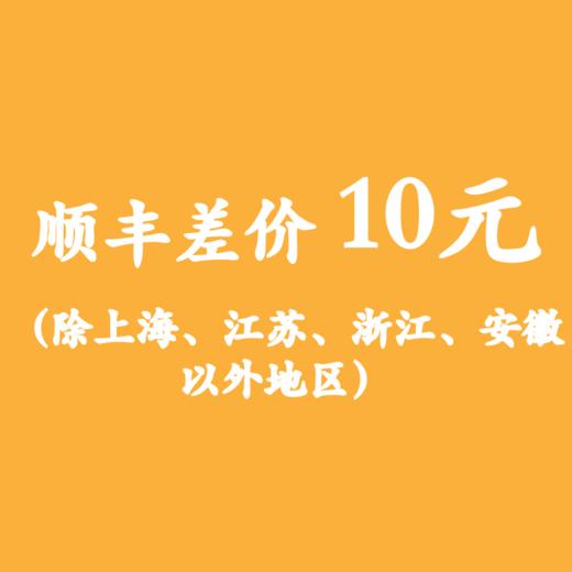 能量逗益智家庭桌游_能量逗益智家庭桌游_能量逗益智家庭桌游