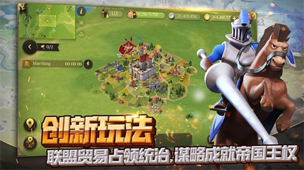 权利和游戏_权力和谐游戏百度网盘_权力的游戏被和谐