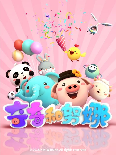pptv游戏平台微信号是多小_pptv游戏平台微信号是多小_pptv游戏平台微信号是多小
