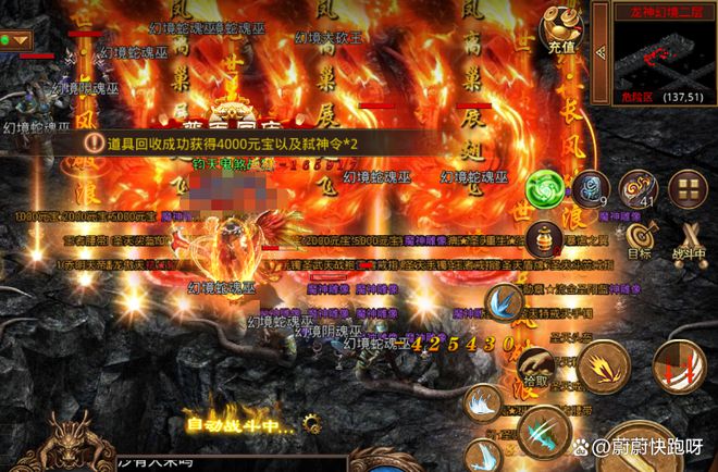 大堂无双手游_无双游戏攻略_手游无双