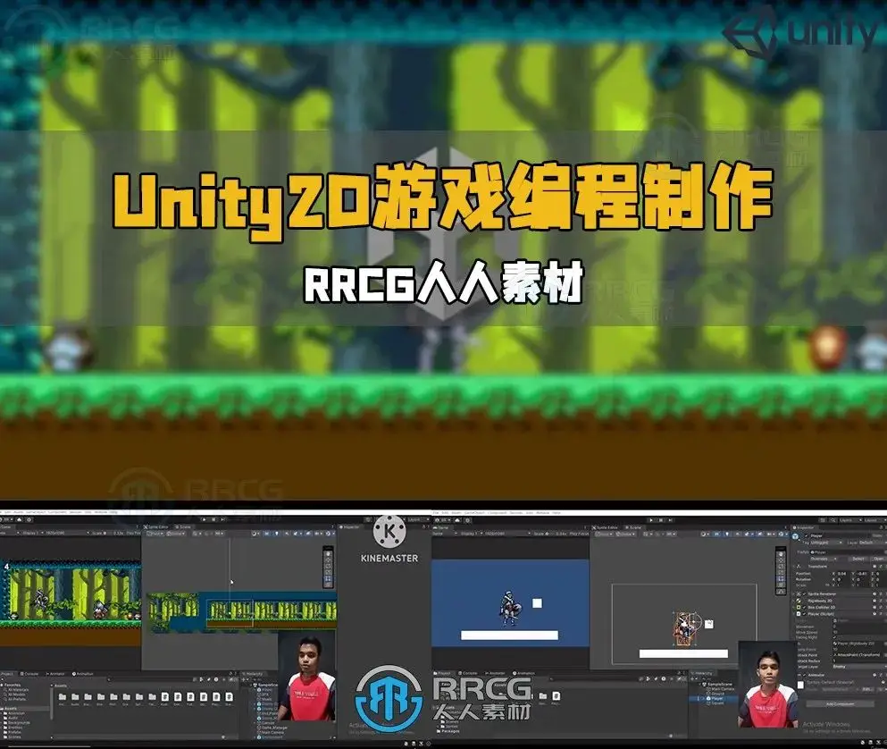 开发游戏的软件_开发游戏软件需要多少钱_unity3d游戏开发 pdf