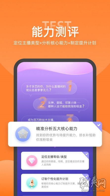 休闲网络游戏网站：开启冒险之旅，享受放松乐趣，增进友情的绝佳选择