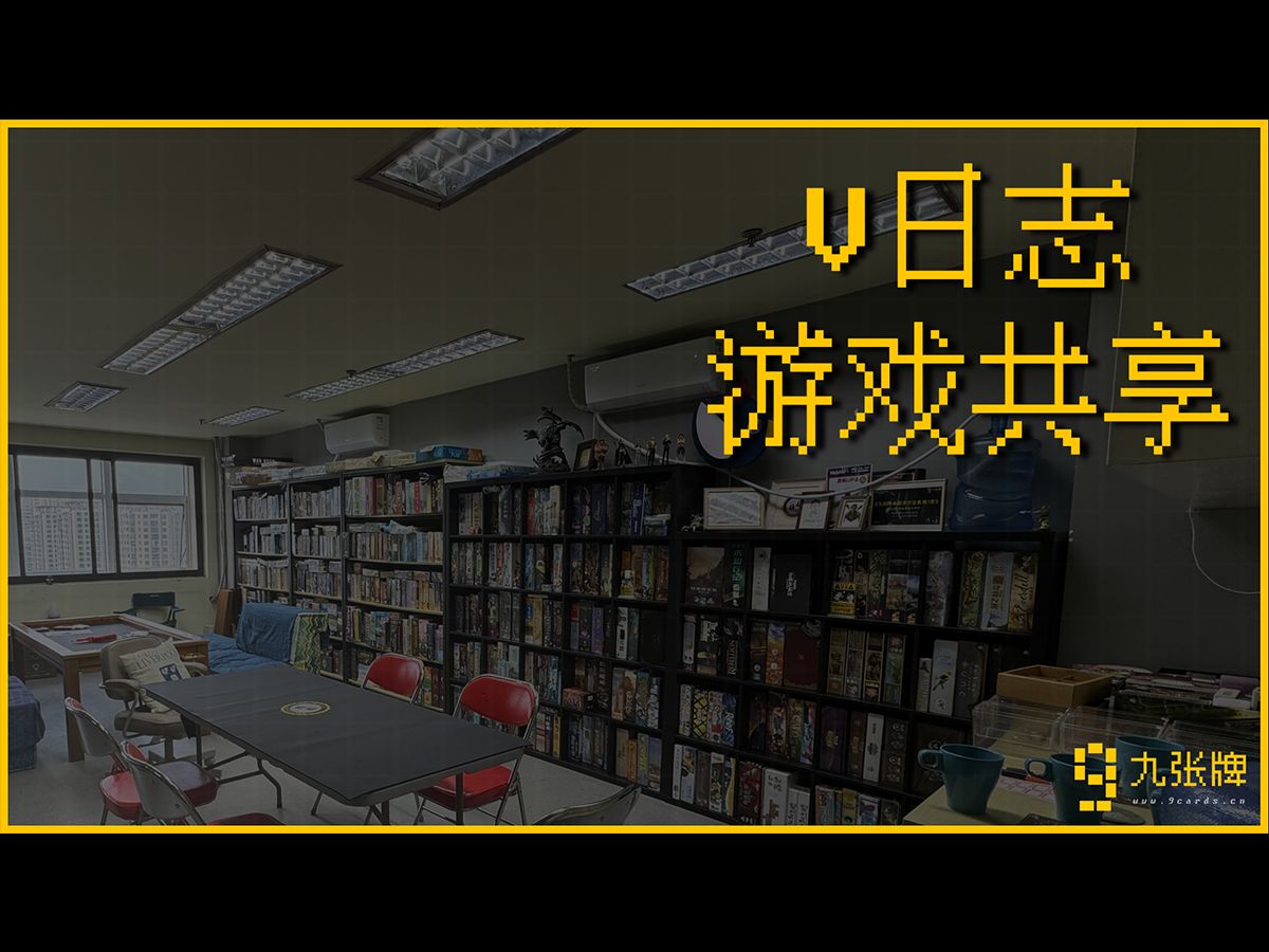 南宁国贸公司_南宁国贸桌游吧招聘_南宁招聘国贸桌游老板